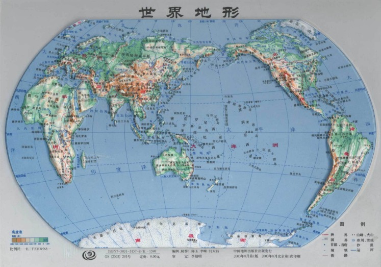 国足英勇奋,战可赞,然而过度拼,米兰体育直播官网,米兰体育直播,米兰体育赛事,米兰体育回放,米兰体育平台