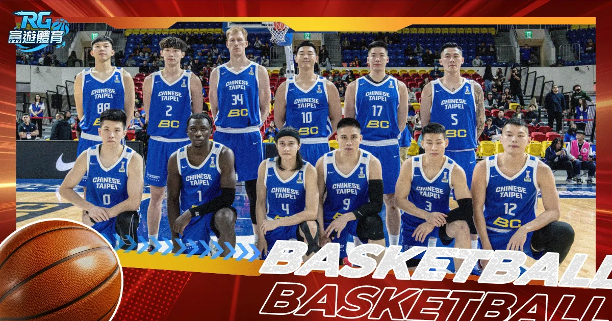 曼联新任主,教练阿莫林,履新,米兰体育直播官网,米兰体育直播,米兰体育赛事,米兰体育回放,米兰体育平台