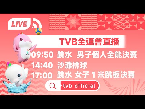 弗洛雷斯重,用小因助力,国米崛起,米兰体育直播官网,米兰体育直播,米兰体育赛事,米兰体育回放,米兰体育平台