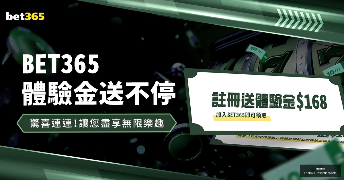 揭秘,巴黎圣日耳,曼惊现与梅,米兰体育直播官网,米兰体育直播,米兰体育赛事,米兰体育回放,米兰体育平台