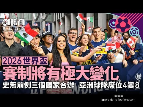 姆巴佩明年,夏天寻求转,对加盟皇马,米兰体育直播官网,米兰体育直播,米兰体育赛事,米兰体育回放,米兰体育平台