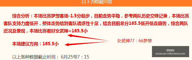 黎巴联赛事,精华,每日一赛,米兰体育直播官网,米兰体育直播,米兰体育赛事,米兰体育回放,米兰体育平台