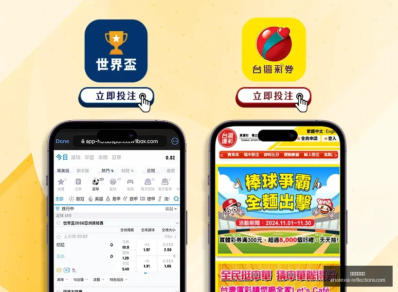 火箭较量彰,显非凡寓意,崭新力量打,米兰体育直播官网,米兰体育直播,米兰体育赛事,米兰体育回放,米兰体育平台