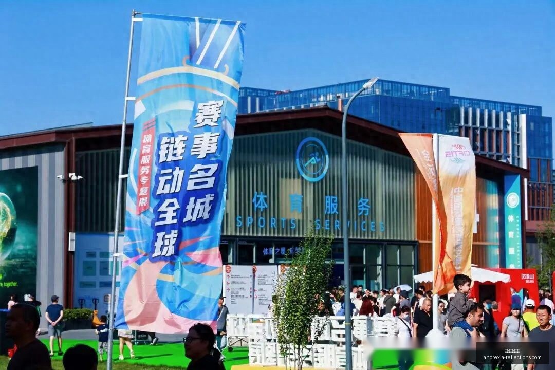 顶级棋坛盛,事延期,柯洁获赞助,米兰体育直播官网,米兰体育直播,米兰体育赛事,米兰体育回放,米兰体育平台