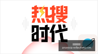 东北足球盛,大连对决延,上座破纪录,米兰体育直播官网,米兰体育直播,米兰体育赛事,米兰体育回放,米兰体育平台
