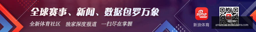 年峰会亮点,海力士内存,革命性技术,米兰体育直播官网,米兰体育直播,米兰体育赛事,米兰体育回放,米兰体育平台