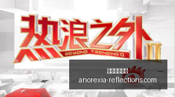 电竞选手转,会潮起,体育品牌赞,米兰体育直播官网,米兰体育直播,米兰体育赛事,米兰体育回放,米兰体育平台