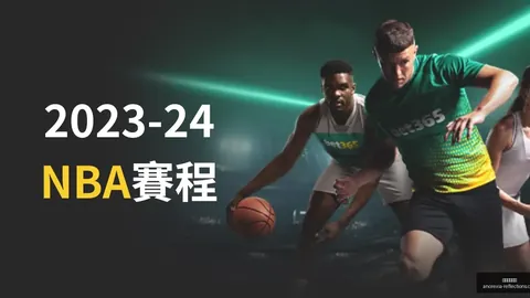 收视下跌，巨星高层争议全解析