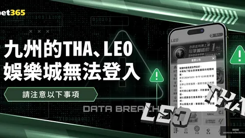 孔帕尼盛赞阿尔，米兰体育回放，特塔战术高明，球队力争上游