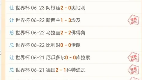 “火箭较量彰显非凡寓意，崭新力量打造青年团队楷模”
