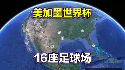 杨希深情致敬邵佳一：携手助力，见证中国足球新星璀璨回归舞台！