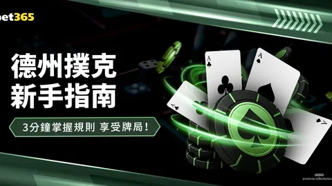 米兰体育直播 091950 82